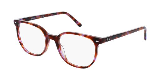 LUNETTES DE VUE 0RX5397 écaille