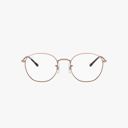 Lunettes de vue 0RX6472 dorée Vue de face