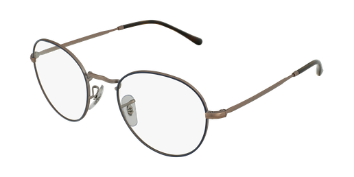 LUNETTES DE VUE 0RX3582V argenté/écaille