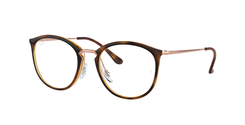 Lunettes de vue femme 0RX7140 écaille - Vue de face